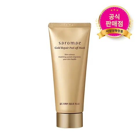 사로매 골드 리페어 필오프 마스크