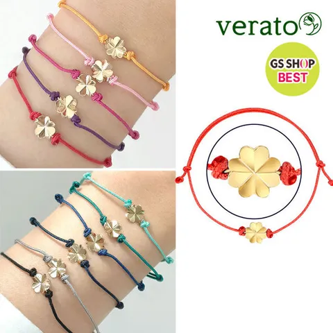 *2026새해 특가*[오직GS]베라토 14K 행운 크로버 매듭 팔찌