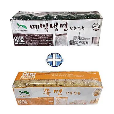 옥천 메밀냉면2kg+쫄면2kg  (냉면사리20인분) 냉면사리