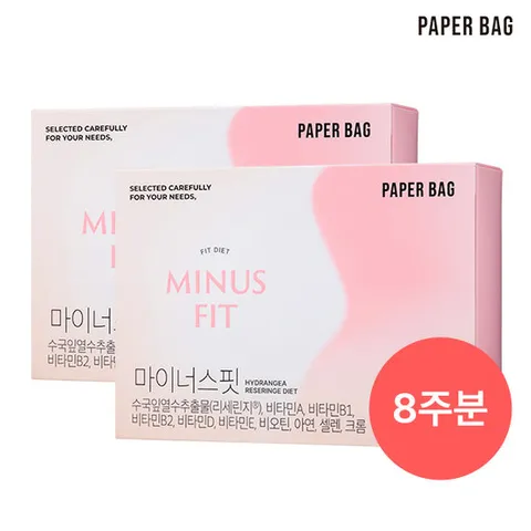 페이퍼백 마이너스핏 8주분 / 수국잎열수추출물 다이어트