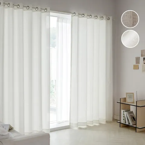 까르데코 린넨룩쉬어 대형 침실 거실 커튼 2장