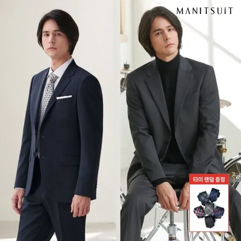 [ 롯데백화점 ][맨잇슈트]고품질)최고급 인기3종 네이비/그레이/블랙 택1 정장세트(넥타이증정) DR4435