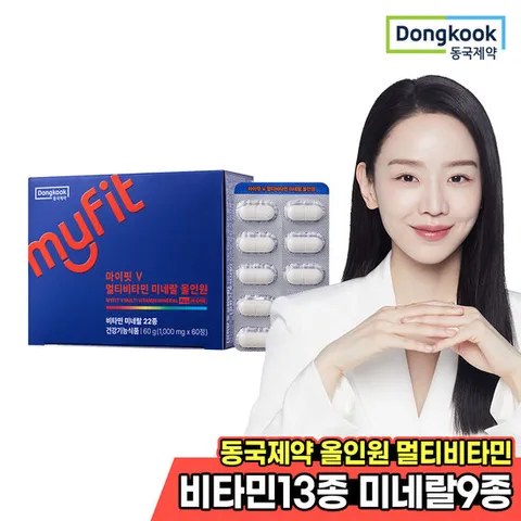 동국제약 마이핏 멀티비타민 미네랄 올인원 종합비타민 1박스