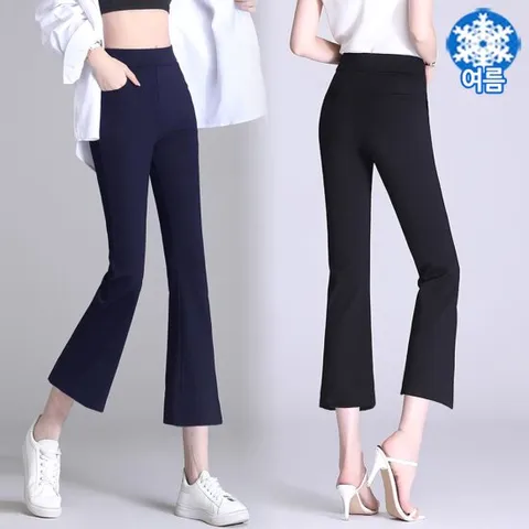 힙제이 [썸머팬츠 4종택1] 아이스쿨링 부츠컷/통바지/슬랙스/8부