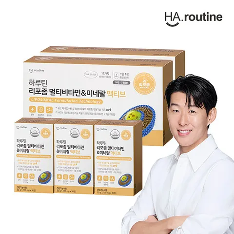 [소비기한 26년 12월까지]하루틴 리포좀 멀티비타민 미네랄 6개월