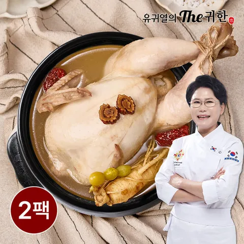 유귀열의 The귀한 명장 삼계탕 1kg 2팩