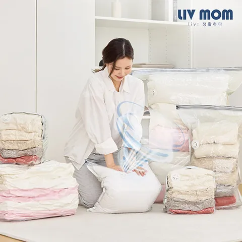 리브맘 청소기 없이 5초 맨손 이불 의류 압축팩 균일가