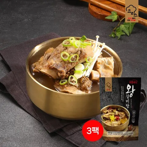 요리스 왕갈비탕 3팩 (팩당 850g)