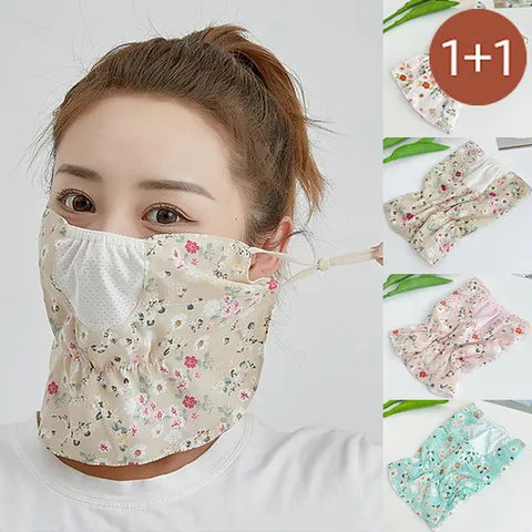 1개+1개 햇빛 자외선 차단 플라워 멀티 마스크