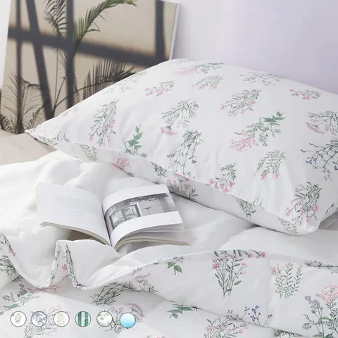 아망떼 알러지케어 풍기인견 여름차렵이불패드세트 K 6종