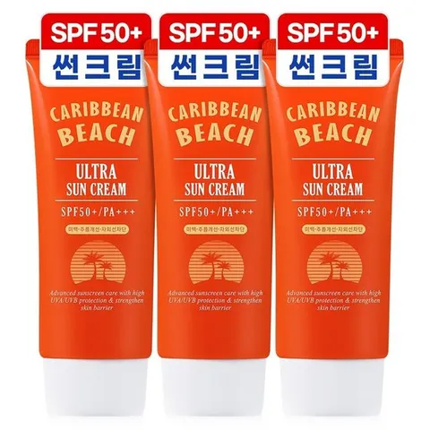 캐리비안비치 선크림 자외선차단제 60ml 3개 SPF50+ PA+++