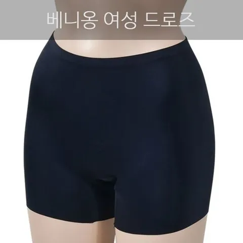 매끄러운 누디라인 여성 무봉제 누디 사각즈로즈