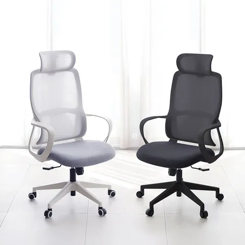 린백 허리에 좋은 편한 사무실 컴퓨터 책상 의자 메쉬 LB852H