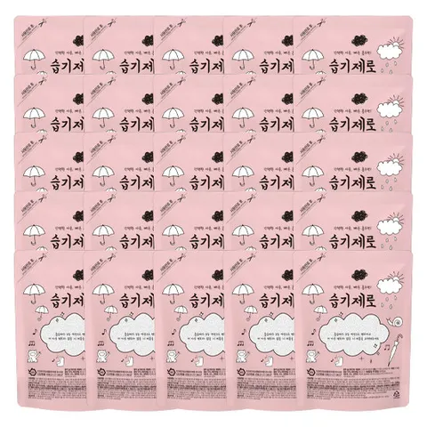 NEW 대용량 습기제로 스탠드형 200g 25개