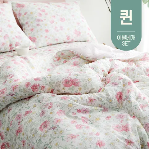 꽃 사계절 봄 간절기 양면 모달 차렵 이불 침구 퀸 Q (베개세트)