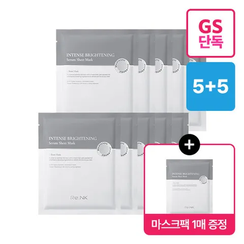 [1매 추가증정][리엔케이] 미백수분 인텐스세럼 마스크팩 10매