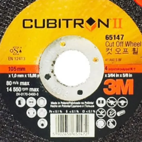 3M 절단석 큐비트론2 4인치 65147 내경15.8 낱개판매