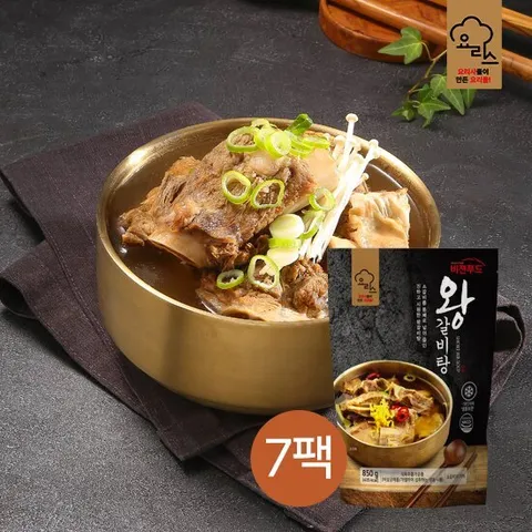 요리스 왕갈비탕 6+1팩 (팩당 850g)