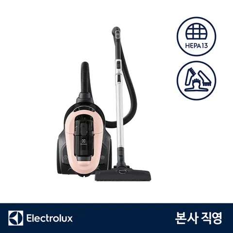 일렉트로룩스 EFC71511BP 얼티밋홈700 컴팩트 유선 청소기 최대출력 1600W 헤파13