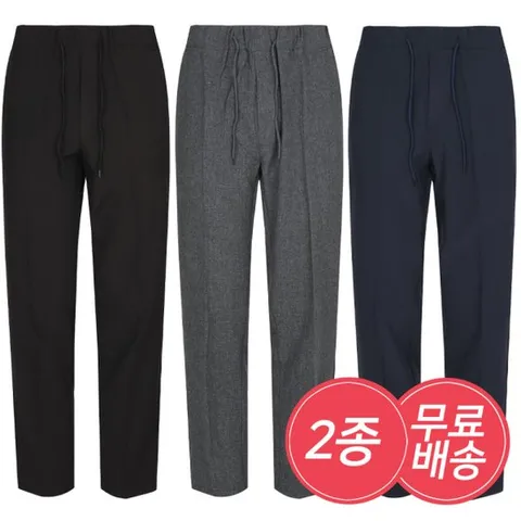 [리빌모아][2종세트]S 여름 남성 스판 밴딩 9부 면바지 슬랙스 1