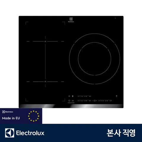 CIS62344 인덕션 3구 60cm 센스보일