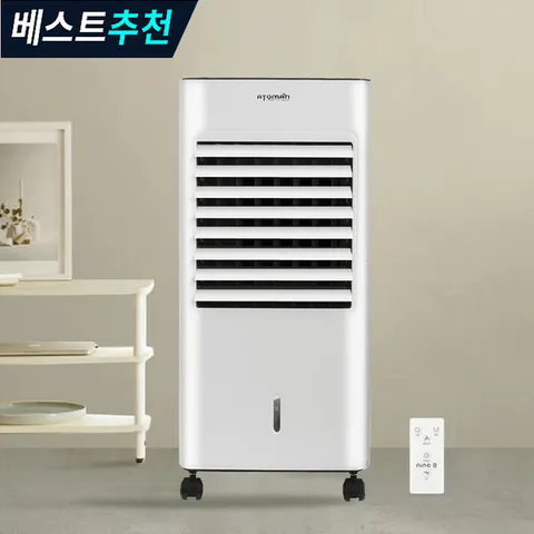독일 아토만 더블냉각 2배빠른 파워 냉풍기 리모콘형 WWC-C1R
