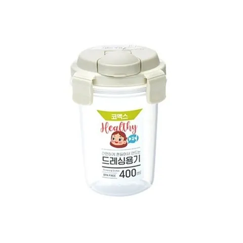 간편 드레싱용기 보관 밀폐용기 400ml