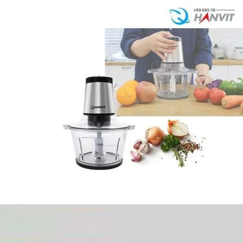 VT-LA 한빛 만능 멀티 마늘 다지기 2L HV-001