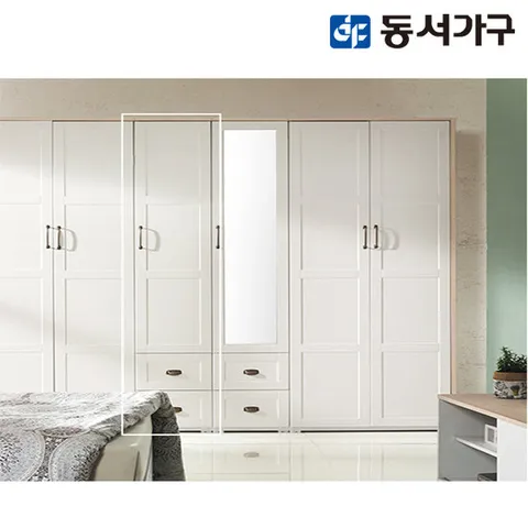 동서가구 릴리 화이트 40 수납 장롱 DF904618