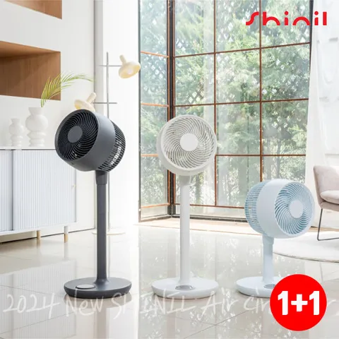 2024 NEW 신일 BLDC 서큘레이터 S10 (SIF-A09EC_B/D/L) 2대구성