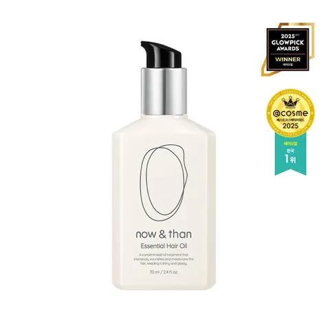나우앤댄 아르간 헤어에센스 에센셜 헤어오일 70ml