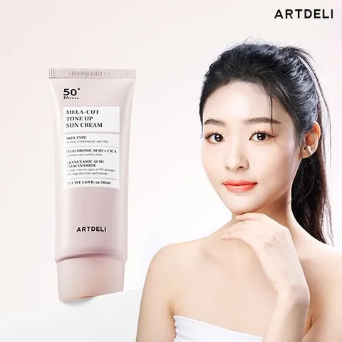아트델리 멜라컷 선크림 1개(50ml)