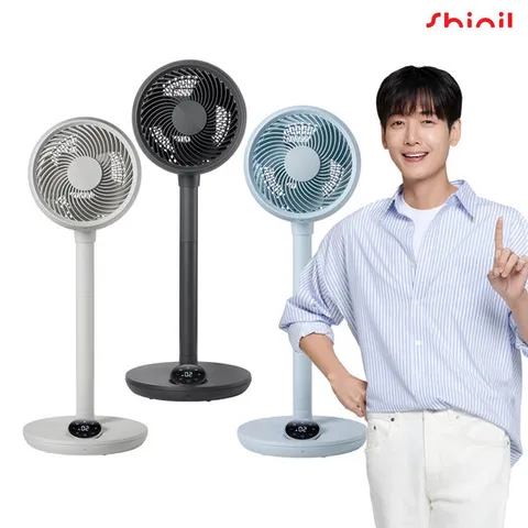 신일 에어 서큘레이터 BLDC 저소음 써큘레이터 SIF-A09EC