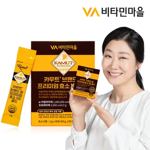 비타민마을 카무트 브랜드밀 프리미엄 효소 100 골드 1박스