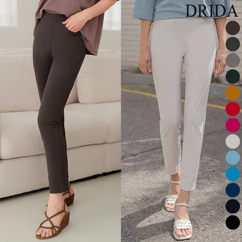 여름 여자 쿨 아이스 바지 냉장고 슬림 일자 빅사이즈 밴딩 팬츠