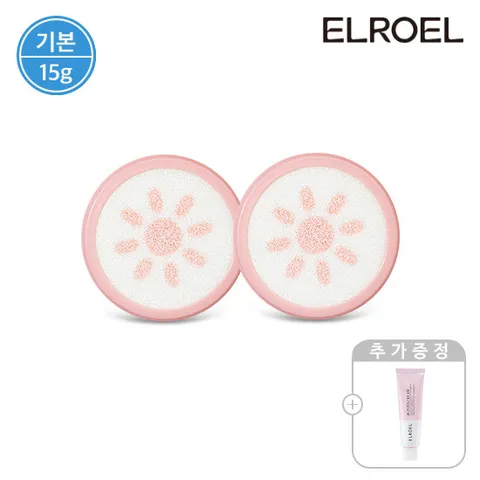 엘로엘 핑크톤업 선쿠션 리필3_ELROEL