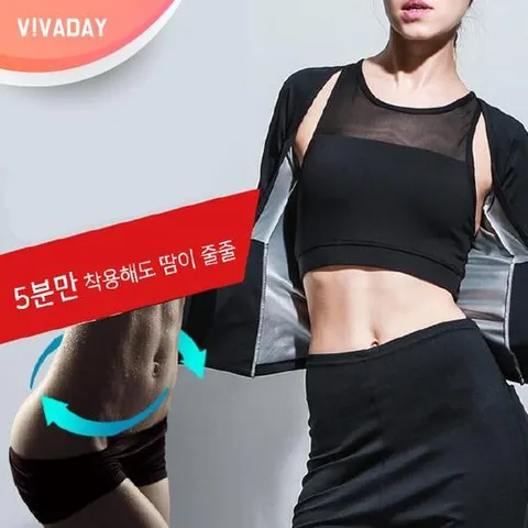 VIVA-I74 체중감량용 땀복 오픈형 반팔 땀복 반팔 체중감량용땀