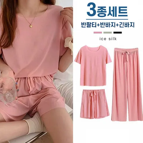 아이스쿨링 여성 반팔티 긴바지 반바지 3P구성 홈웨어3종세트 실
