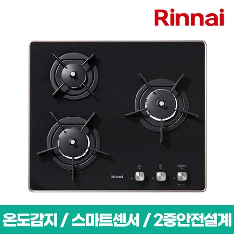 린나이 빌트인 3구 가스쿡탑 RBR-PF3001D (가스렌지/가스레인지)