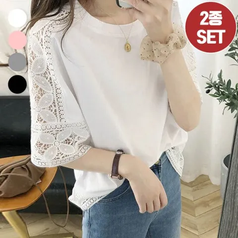 어썸 [2장세트] 인기 플라워레이스 반팔 티셔츠_257001
