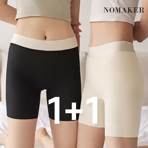 2P 여성 인견 노라인 속바지 겸용 찰랑 네모 팬티 사각 노메이커