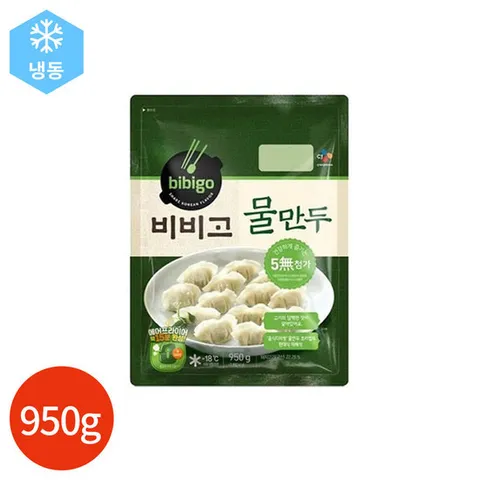 CJ 비비고 물만두 950g