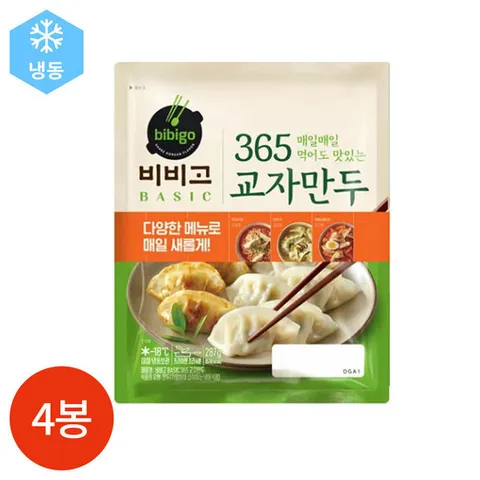 CJ 비비고 365 교자만두 287g x 4봉