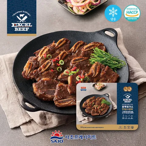 [사조프레시미트] 블랙앵거스 (초이스급이상) 한입 LA갈비 2kg(500g4팩)