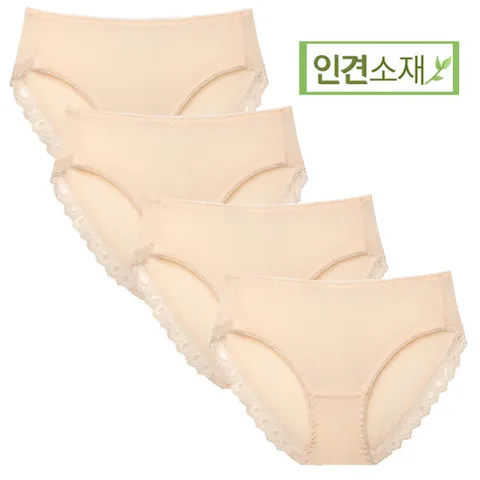 천연 인견 빅사이즈 여성 팬티 여자 질염예방 4종 여름팬티 맥시