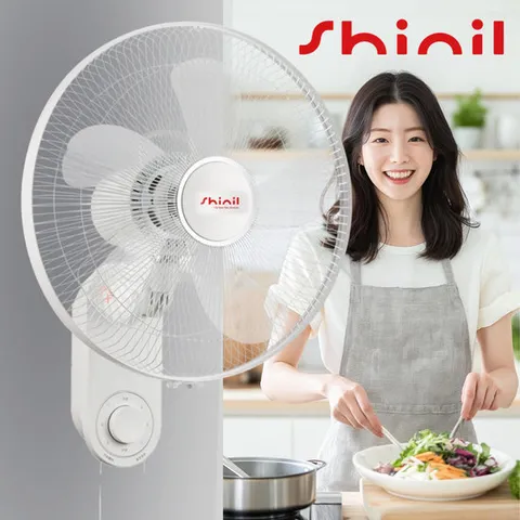 신일 업소용 벽걸이 선풍기 가정용 리모컨 DC 써큘레이터