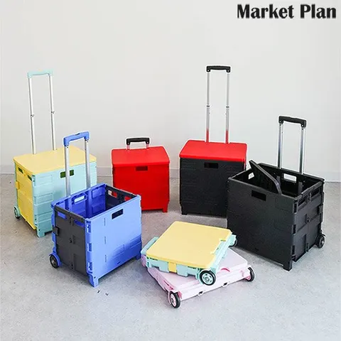 마켓플랜 접이식 폴딩카트 L