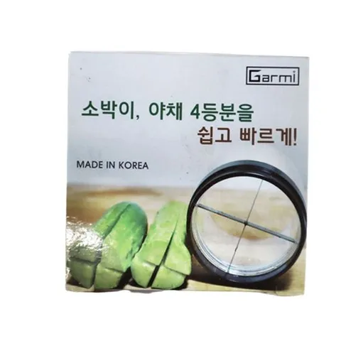 가르미 오이소박이 칼 가르미채칼 오이소박이야채칼