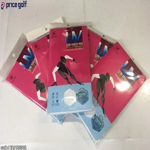 [기타]모헨 AQUA-X 무봉재 국산 최고급 효성원단 쿨토시 - 화이트