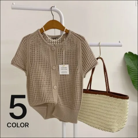 허니제이 / 젠핏 크로셰 펀칭 반팔 니트 가디건 (5color)